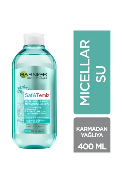 خرید و قیمت میسلار پوست چرب Garnier  گارنیر اصل