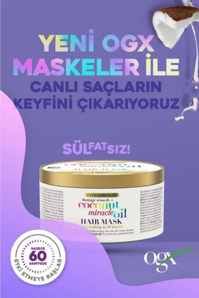  تصویر 2 : Ogx او جی ایکس  ماسک مو روغن نارگیل بدون سولفات  
