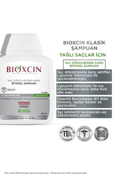  تصویر 2 : BIOXCIN بیوکسین  شامپو کلاسیک ضد ریزش موهای چرب  