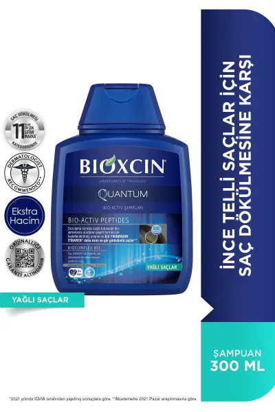 خرید و قیمت شامپو کوانتوم ضد ریزش موهای چرب BIOXCIN  بیوکسین اصل