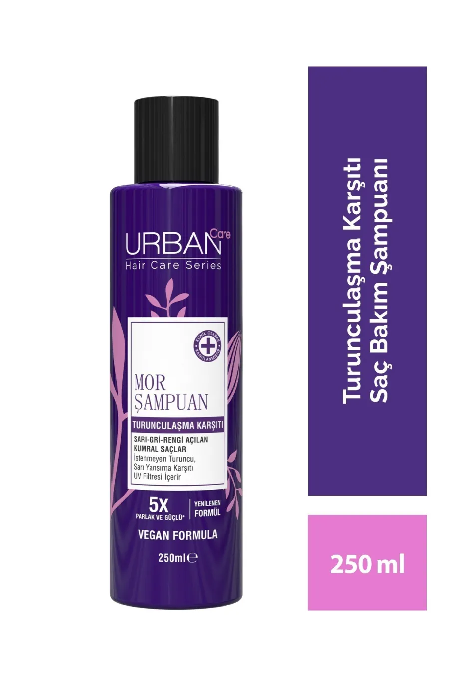 ویژگیهای کلیدی شامپو بنفش ضد زردی و نارنجی مو اوربان کر Urban Care ویژگیهای کلیدی شامپو بنفش ضد زردی و نارنجی مو اوربان کر Urban Care