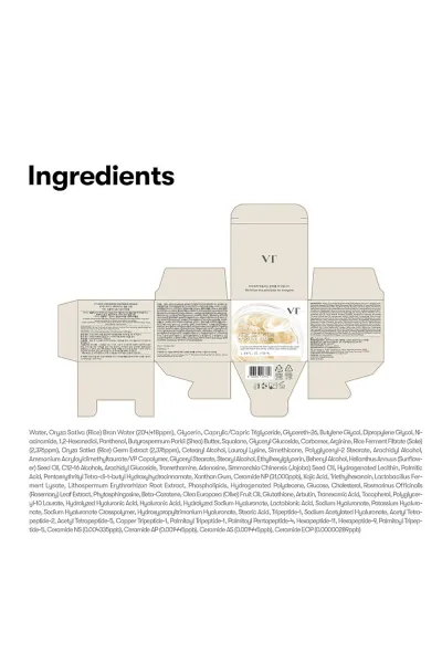  تصویر 10 : VT Cosmetics وی‌تی کازمتیک  کرم کپسولی برنج و سرامید ضد لک روشن کننده قوی و تقویت سد دفاعی پوست  