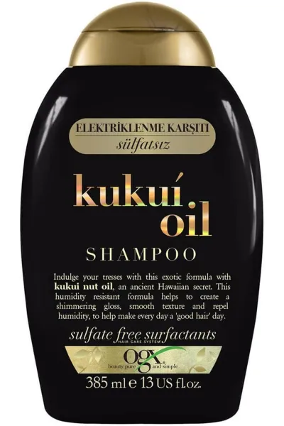  تصویر 1 : Ogx او جی ایکس Kakui Oil شامپو بدون سولفات  