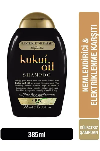 خرید و قیمت شامپو بدون سولفات Ogx Kakui Oil او جی ایکس اصل