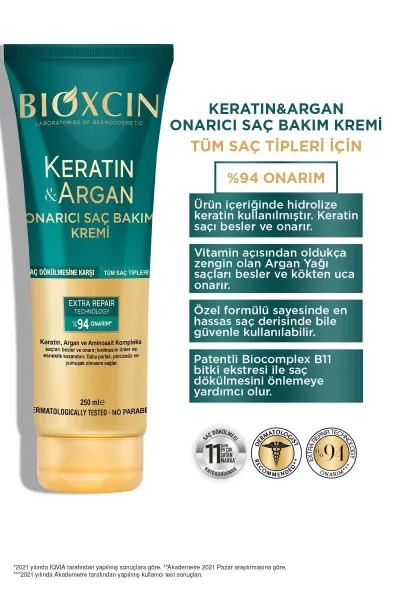  تصویر 7 : BIOXCIN بیوکسین  ماسک مو تخصصی ترمیم کننده موهای آسیب دیده  