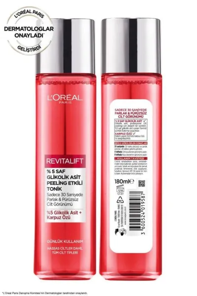  تصویر 1 : تونر گلیکولیک اسید لایه بردار و روشن کننده پوست صورت Revitalift لورال پاریس L'Oreal Paris 