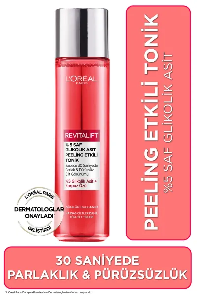 خرید و قیمت تونر گلیکولیک اسید لایه بردار و روشن کننده پوست صورت L'Oreal Paris Revitalift لورال پاریس اصل