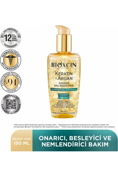 روغن مو آرگان و کراتین BIOXCIN