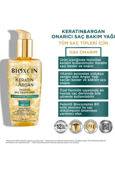  تصویر 6 : روغن مو آرگان و کراتین بیوکسین BIOXCIN 