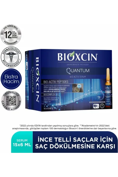 تصویر 1 : BIOXCIN بیوکسین Quantum سرم ضدریزش و رویش مجدد مو  