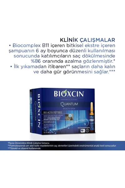  تصویر 3 : BIOXCIN بیوکسین Quantum سرم ضدریزش و رویش مجدد مو  