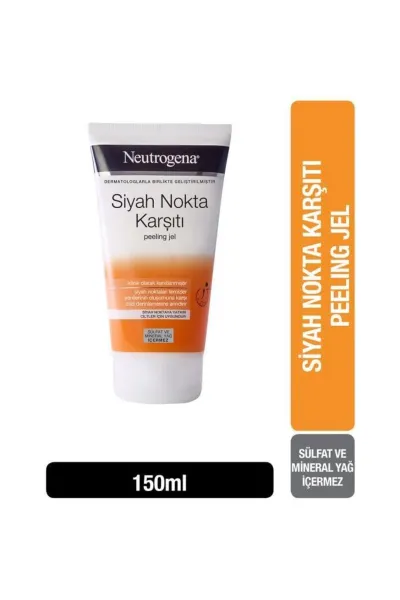 خرید ژل شوینده و اسکراب جوش سرسیاه صورت نوتروژینا Neutrogena