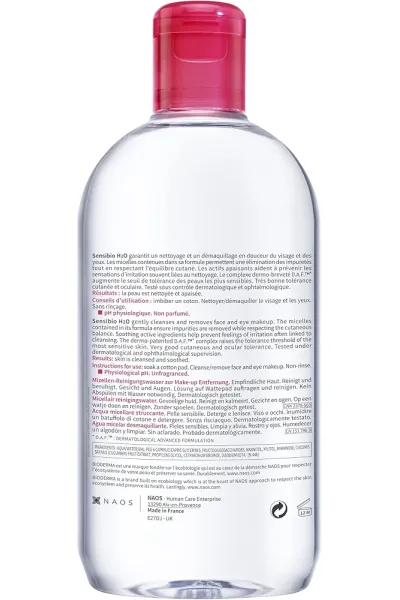  تصویر 2 : میسلار واتر پوست نرمال و خشک سایز بزرگ بیودرما Bioderma 