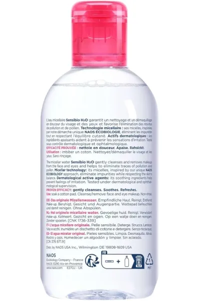  تصویر 2 : میسلار واتر پوست نرمال و خشک سایز کوچک بیودرما Bioderma 