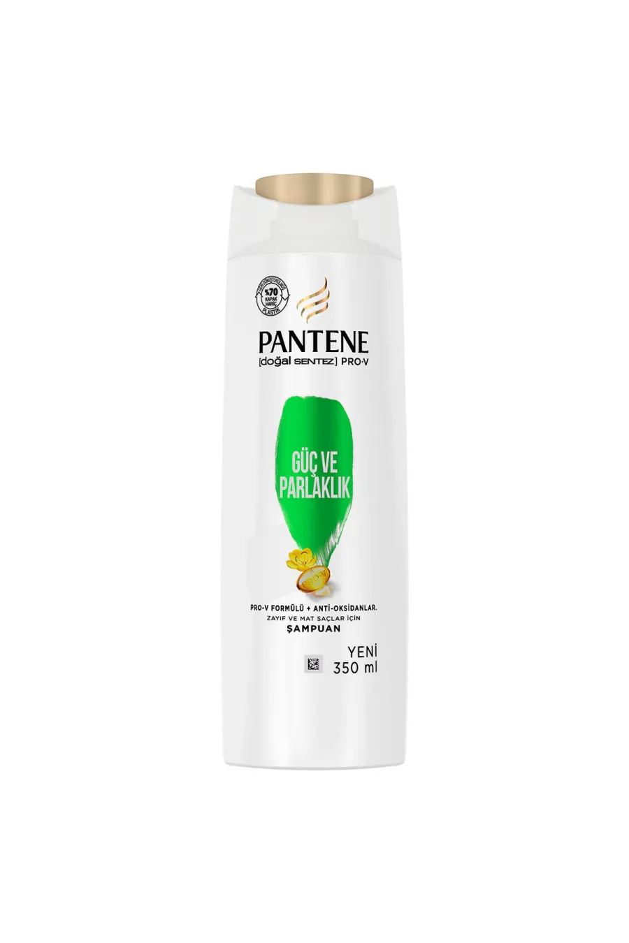 معرفی شامپو تقویت و درخشان کننده پنتن Pantene معرفی شامپو تقویت و درخشان کننده پنتن Pantene