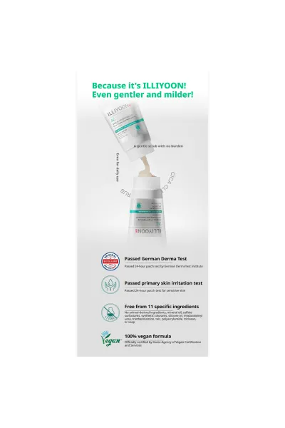  تصویر 17 : اسکراب لایه بردار ضد جوش و تسکین دهنده بدن ایلیون Illiyon 