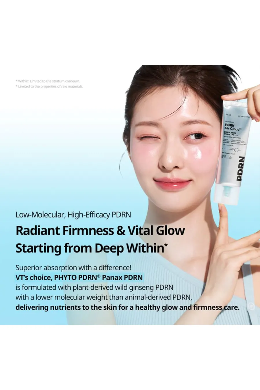 پرسش‌های متداول درباره کرم ضد آفتاب آبرسان و سبک ایر کلود PDRN وی‌تی کازمتیک VT Cosmetics