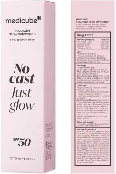  تصویر 7 : ضد آفتاب کلاژن گلو بدون رد سفید SPF 50 مدی کیوب Medicube 