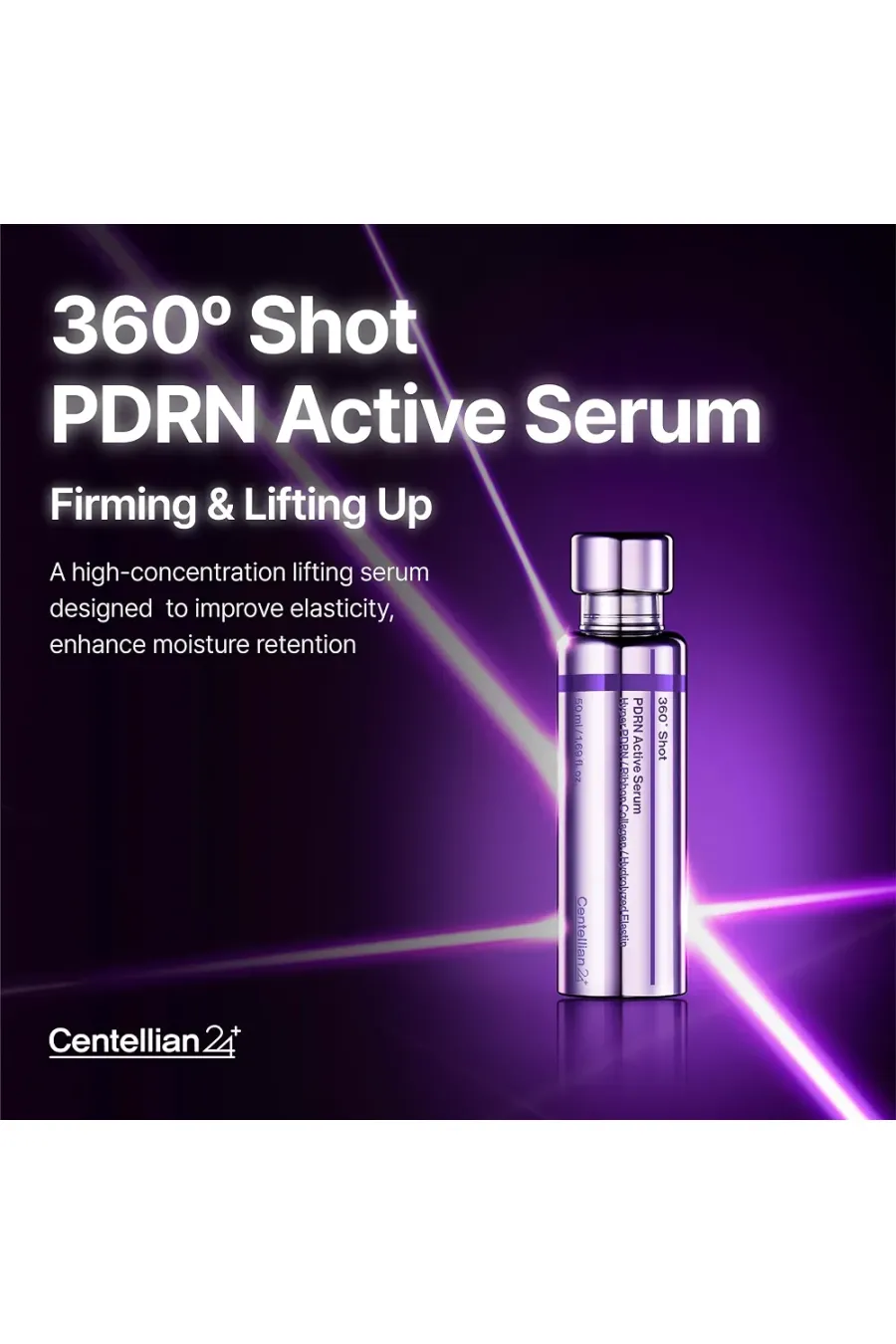 درباره سرم شات PDRN اکتیو 360 درجه 24 حاوی کلاژن ریبون و هیالورونیک اسید سنتلین 24 Centellian24