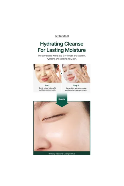 تصویر 12 : شوینده و اسکراب لایه بردار جو دوسر پیوریتو Purito 