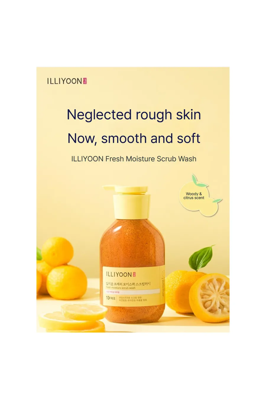درباره شوینده و اسکراب بدن مرطوب کننده، لایه بردار و روشن کننده پوست ایلیون Illi شوینده و اسکراب بدن مرطوب کننده، لایه بردار و روشن کننده پوست Illiyon درباره شوینده و اسکراب بدن مرطوب کننده، لایه بردار و روشن کننده پوست ایلیون Illi شوینده و اسکراب بدن مرطوب کننده، لایه بردار و روشن کننده پوست Illiyon