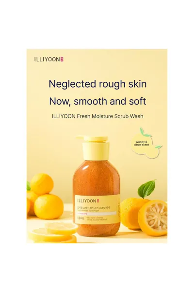  تصویر 1 : شوینده و اسکراب بدن مرطوب کننده  لایه بردار و روشن کننده پوست ایلیون Illiyon 