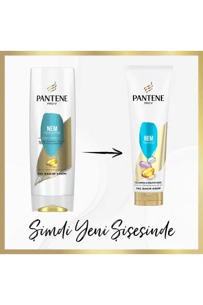  تصویر 4 : Pantene پنتن  نرم کننده تخصصی آبرسان مو  