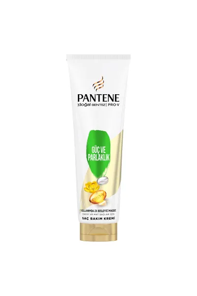  تصویر 1 : Pantene پنتن  نرم کننده و براق و استحکام بخش مو  