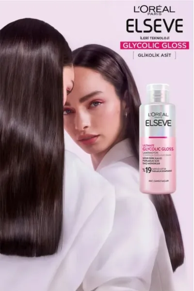 تصویر 8 : ماسک مو لمینیشن و براق‌کننده السیو لورال پاریس L'Oreal Paris 