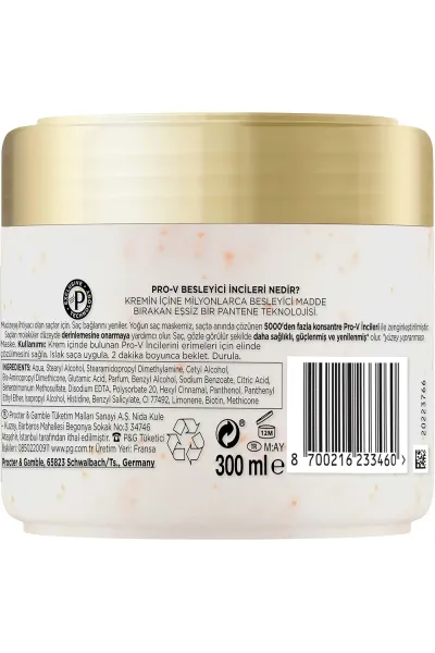  تصویر 8 : ماسک مو ترمیم‌کننده پرو وی با پروتئین مروارید پنتن Pantene 