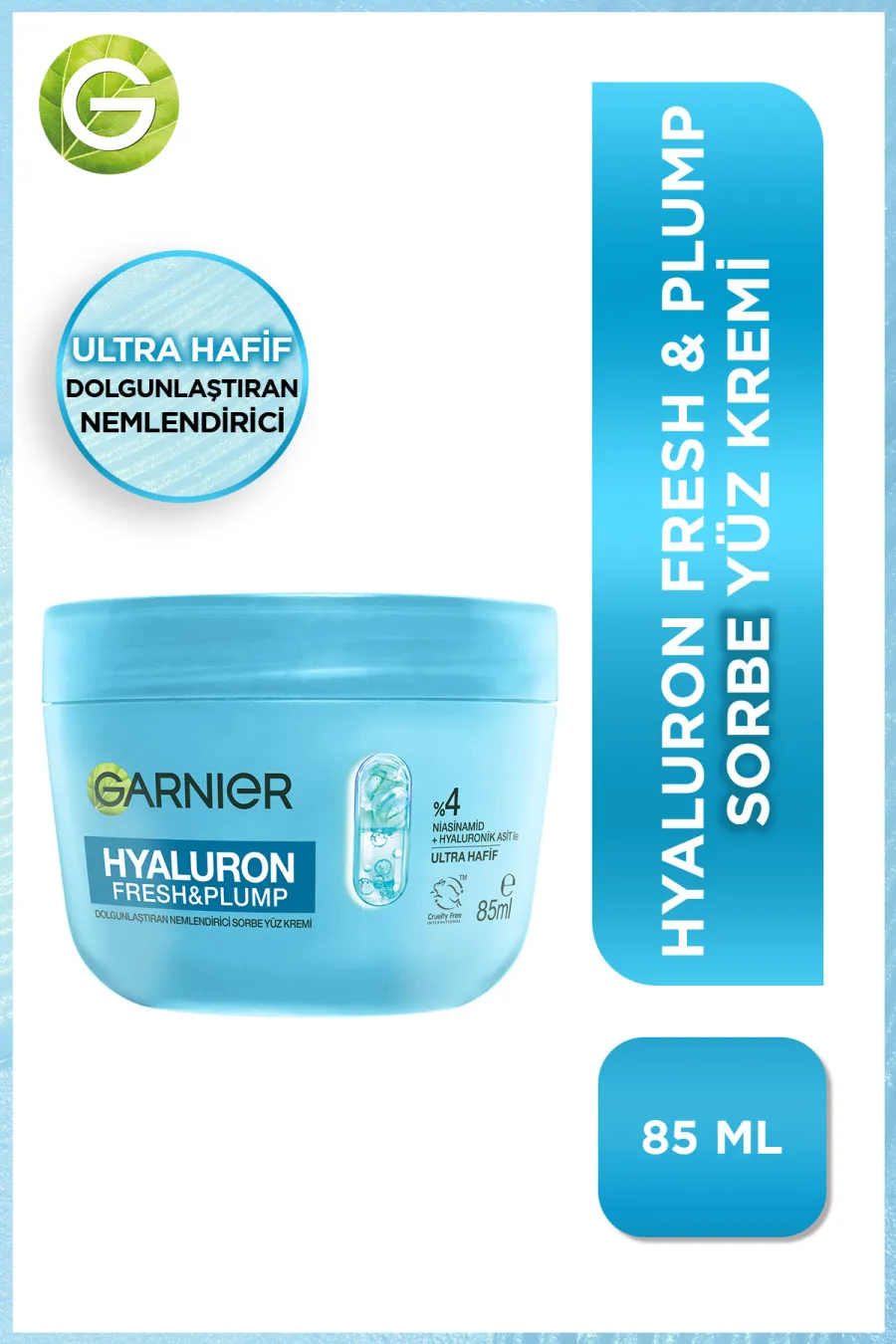 ویژگی‌های کرم مرطوب‌کننده ژله‌ای آبرسان و حجم‌دهنده صورت گارنیر Garnier با حجم ۸۵ میلی‌لیتر