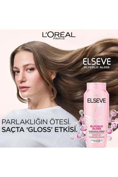  تصویر 2 : شامپو مراقبتی افزایش‌دهنده درخشندگی مو با گلیکولیک لورال پاریس L'Oreal Paris 