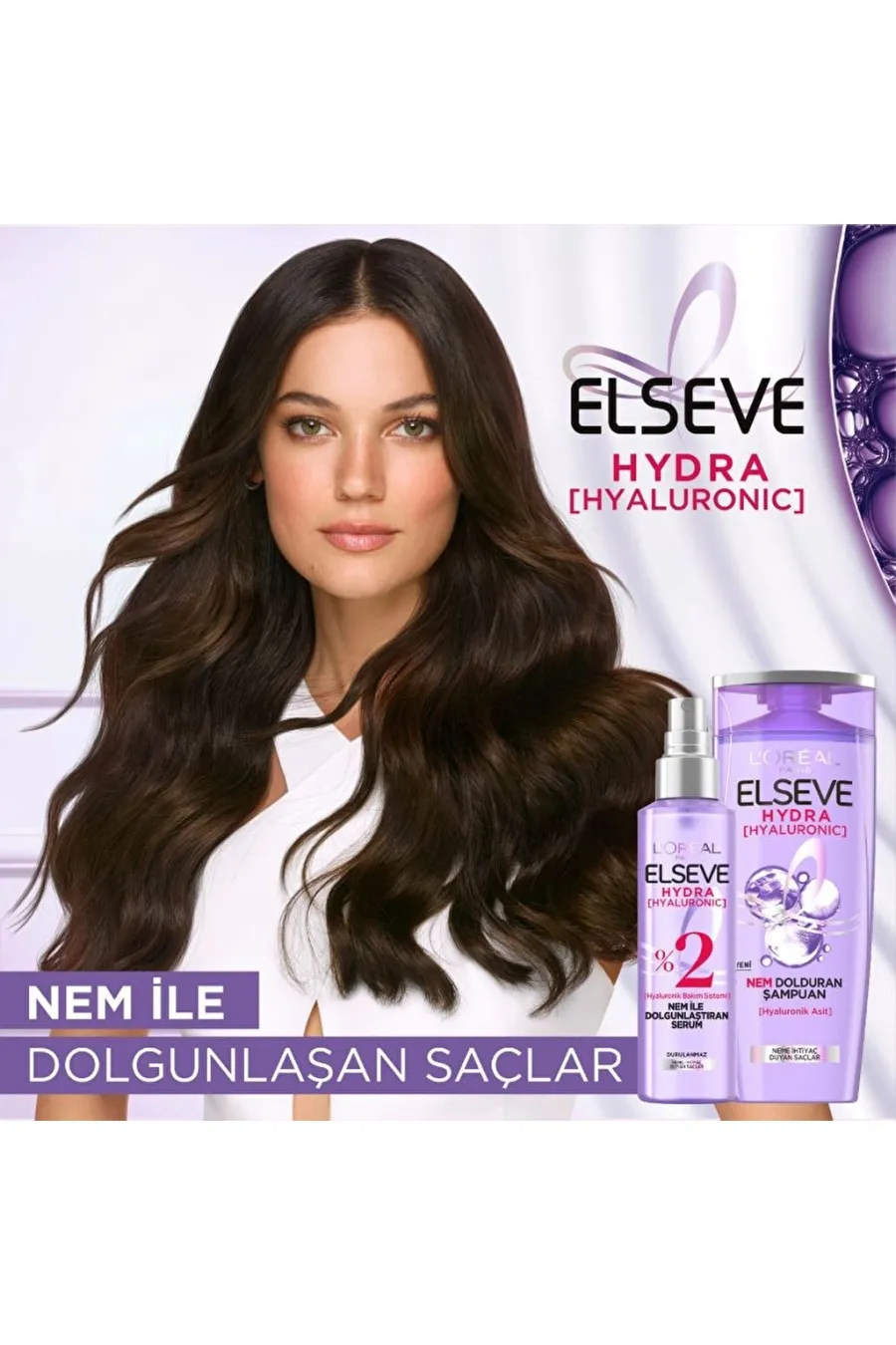 درباره سرم آبرسان و حجم‌دهنده مو با هیالورونیک اسید لورال پاریس L'Oreal Paris