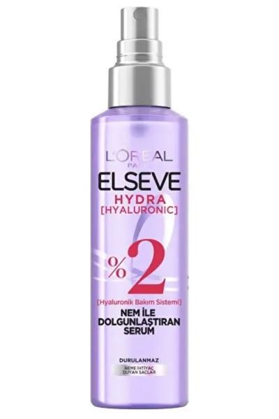 خرید و قیمت سرم آبرسان و حجم‌دهنده مو با هیالورونیک اسید L'Oreal Paris  لورال پاریس اصل