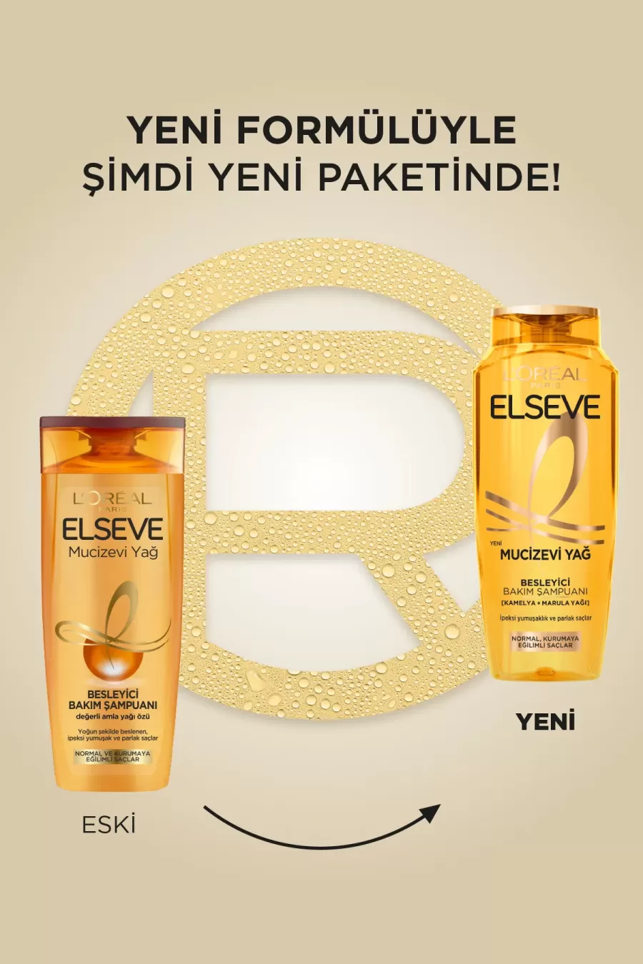 ترکیبات مؤثر شامپو روغن معجزه لورال پاریس L'Oreal Paris در فرمول جدید