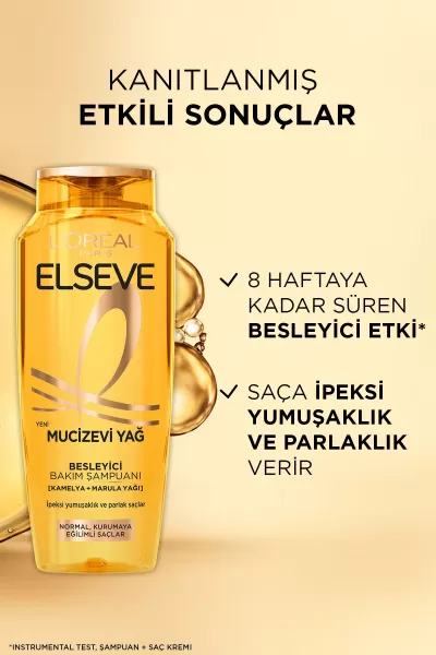  تصویر 1 : شامپو روغن معجزه لورال پاریس L'Oreal Paris 