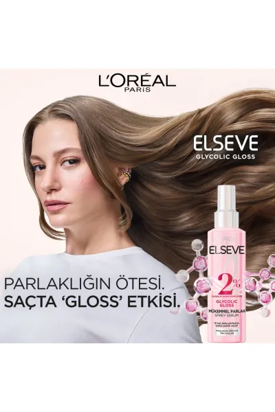 تصویر 3 : سرم اسپری گلیکولیک برای براقیت و درخشش فوری موها لورال پاریس L'Oreal Paris 