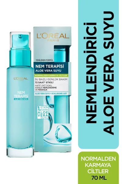 خرید و قیمت سرم آبرسان پوست مختلط آلوئه ورا ۷۲ ساعته L'Oreal Paris  لورال پاریس اصل