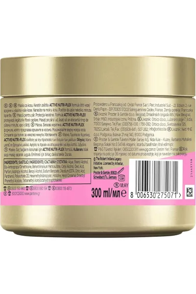  تصویر 9 : ماسک مو کراتینه برای محافظت و تقویت موهای آسیب‌دیده پنتن Pantene 