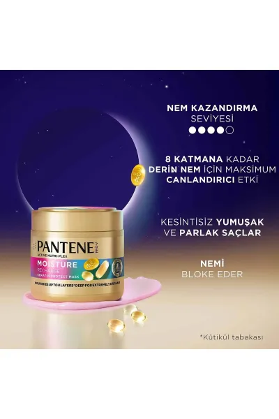  تصویر 4 : ماسک مو آبرسان و محافظ کراتین برای موهای خشک و آسیب‌دیده پنتن Pantene 
