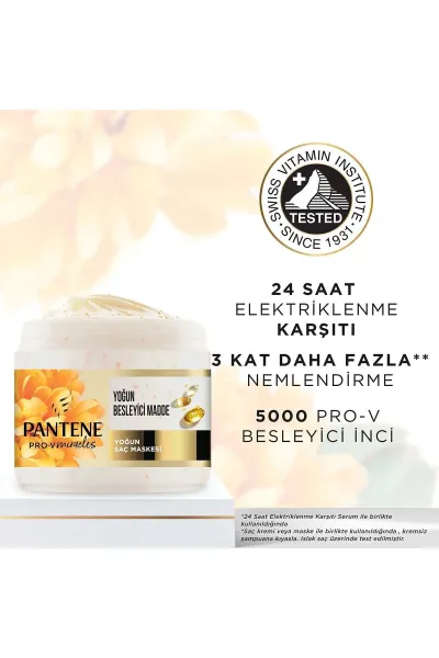  تصویر 4 : ماسک ضد وز مو برای موهای خشک و فر آبرسان و نرم‌کننده پنتن Pantene 