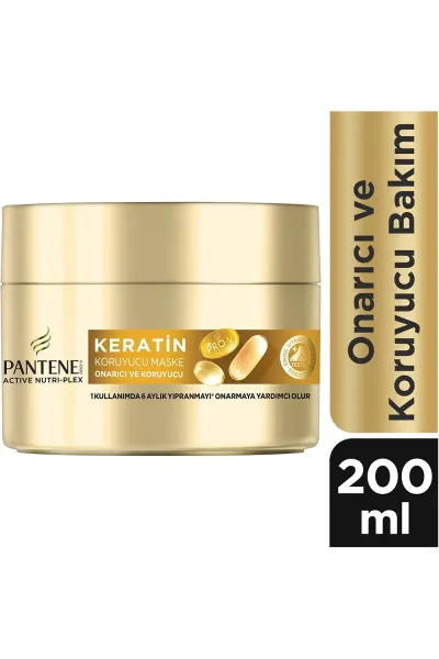  تصویر 1 : ماسک موی کراتین ترمیم‌کننده و محافظ برای موهای آسیب‌دیده پنتن Pantene 