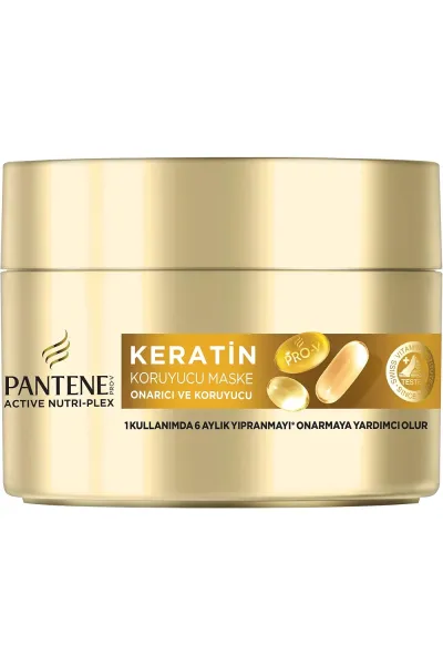خرید و قیمت ماسک موی کراتین ترمیم‌کننده و محافظ برای موهای آسیب‌دیده Pantene  پنتن اصل