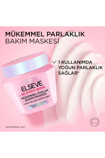  تصویر 4 : ماسک مو گلیکولیک گلاس برای درخشش و صافی موهای کدر لورال پاریس L'Oreal Paris 