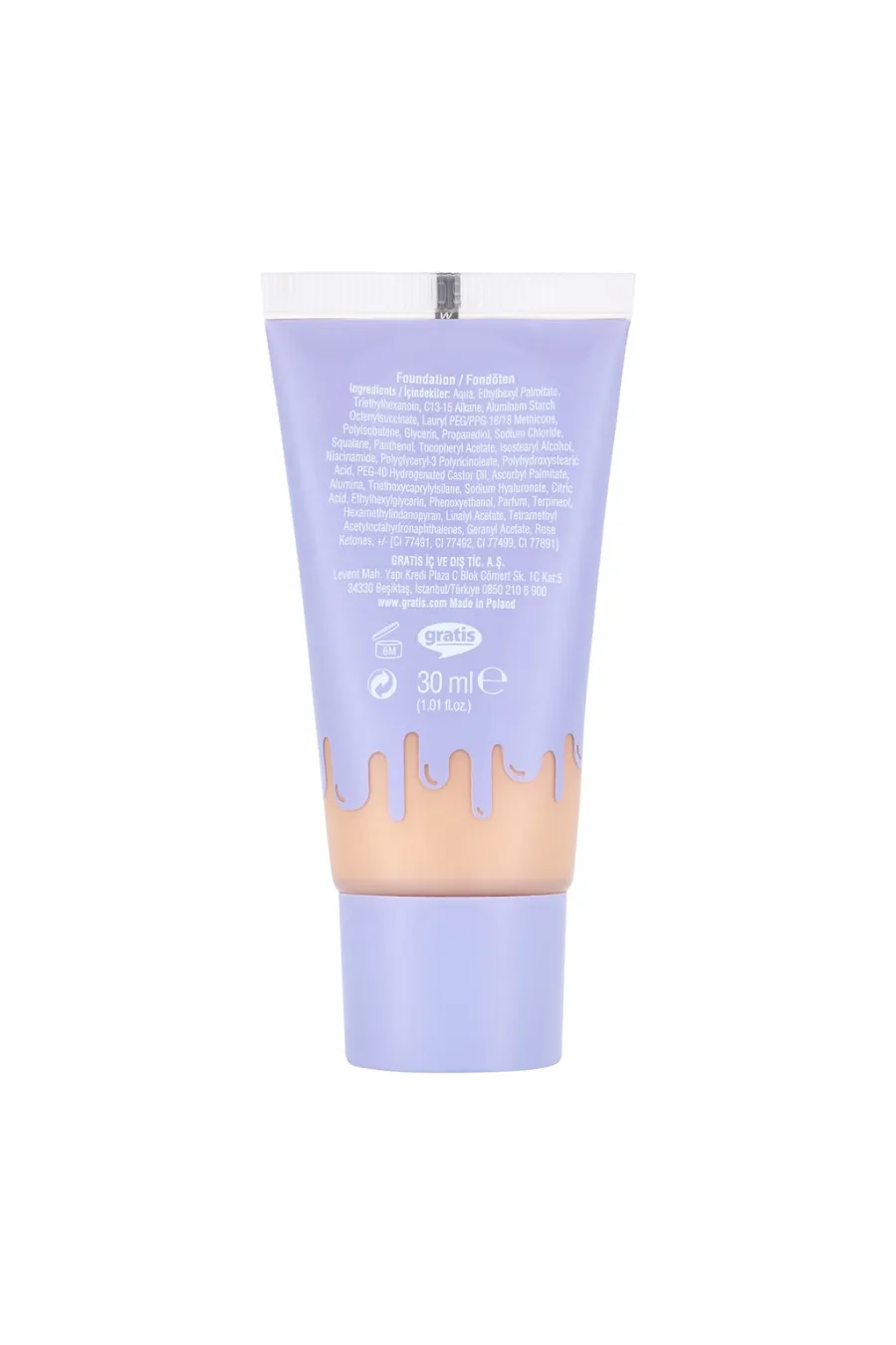 مشخصات Beaulis Tone It Foundation 112 Natural کرم پودر 112 Natural بژ طبیعی متمایل به قهوه‌ای روشن و پوشش یکدست بیولیس