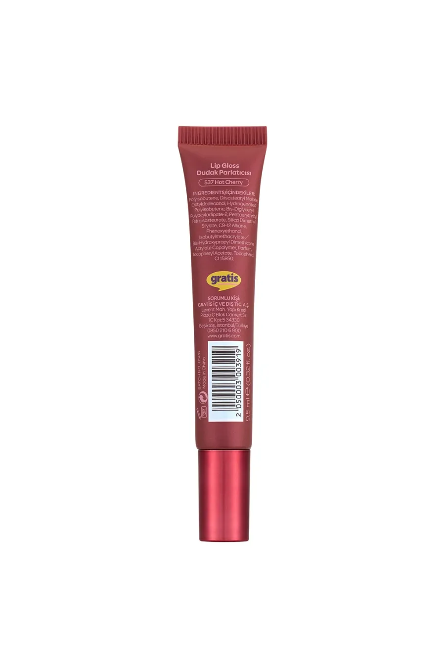 مشخصات Beaulis Fun Kinda Glossy Lip Gloss 537 Hot Cherry لیپ گلاس براق 537 Hot Cherry با رنگ قرمز گیلاسی و درخشش جذاب بیولیس