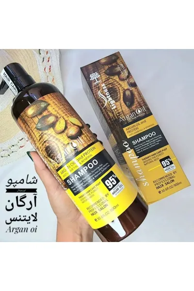  تصویر 2 : Lightness لایت نس  شامپو بدون سولفات روغن آرگان  