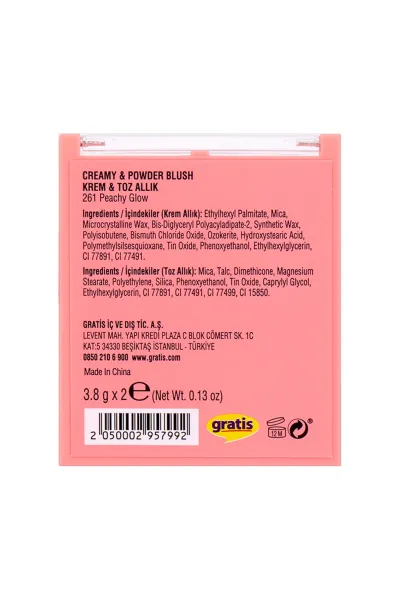  تصویر 2 : رژگونه دوکاره کرمی و پودری 261 Peachy Glow رنگ هلویی درخشان بیولیس Beaulis 