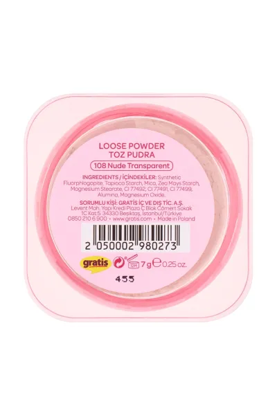 تصویر 4 : پودر فیکس آرایشی 108 Nude Transparent رنگ نود قهوه‌ای روشن بیولیس Beaulis 