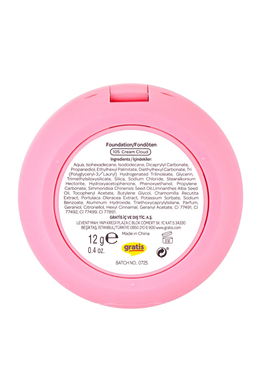 کوشن فونداسیون با پوشش طبیعی و آبرسان رنگ 105 Cream Cloud کرم روشن بیولیس Beaulis مناسب برای پوست/لب خشک و کم‌آب
